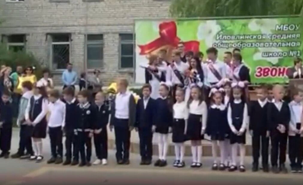 Скриншот с видео из открытых источников.