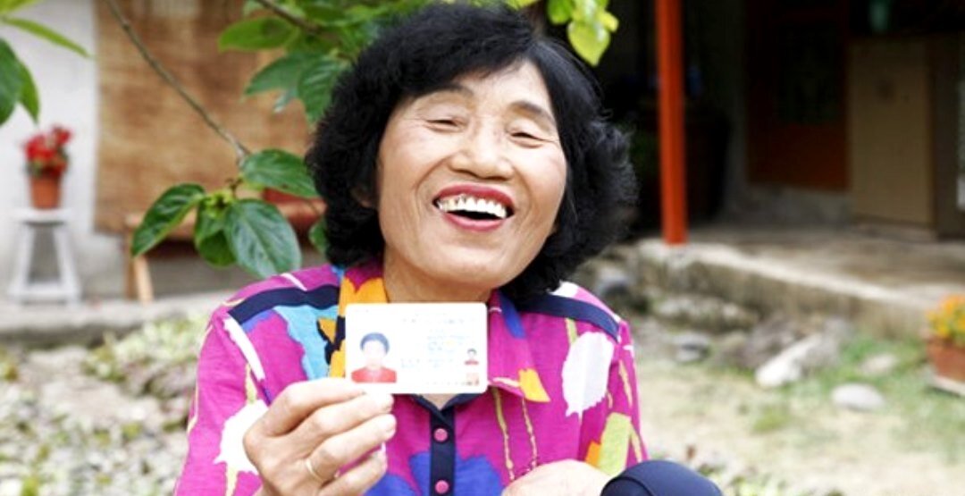 Чха Са Сунн