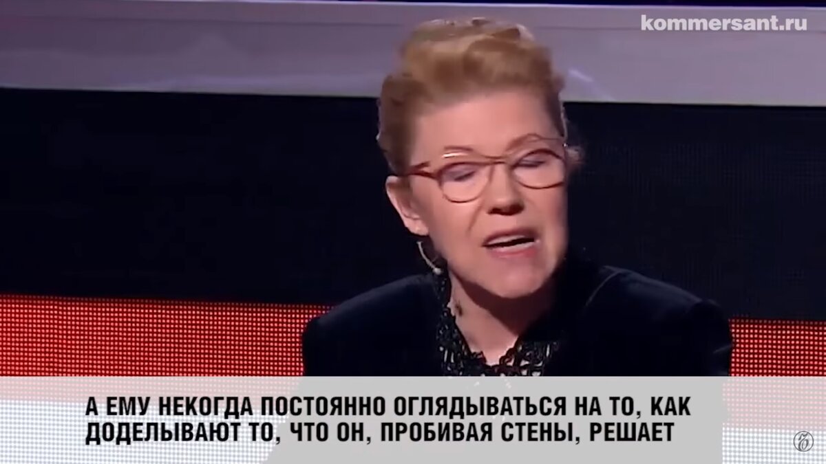 Студенты покинули выступление мизулиной