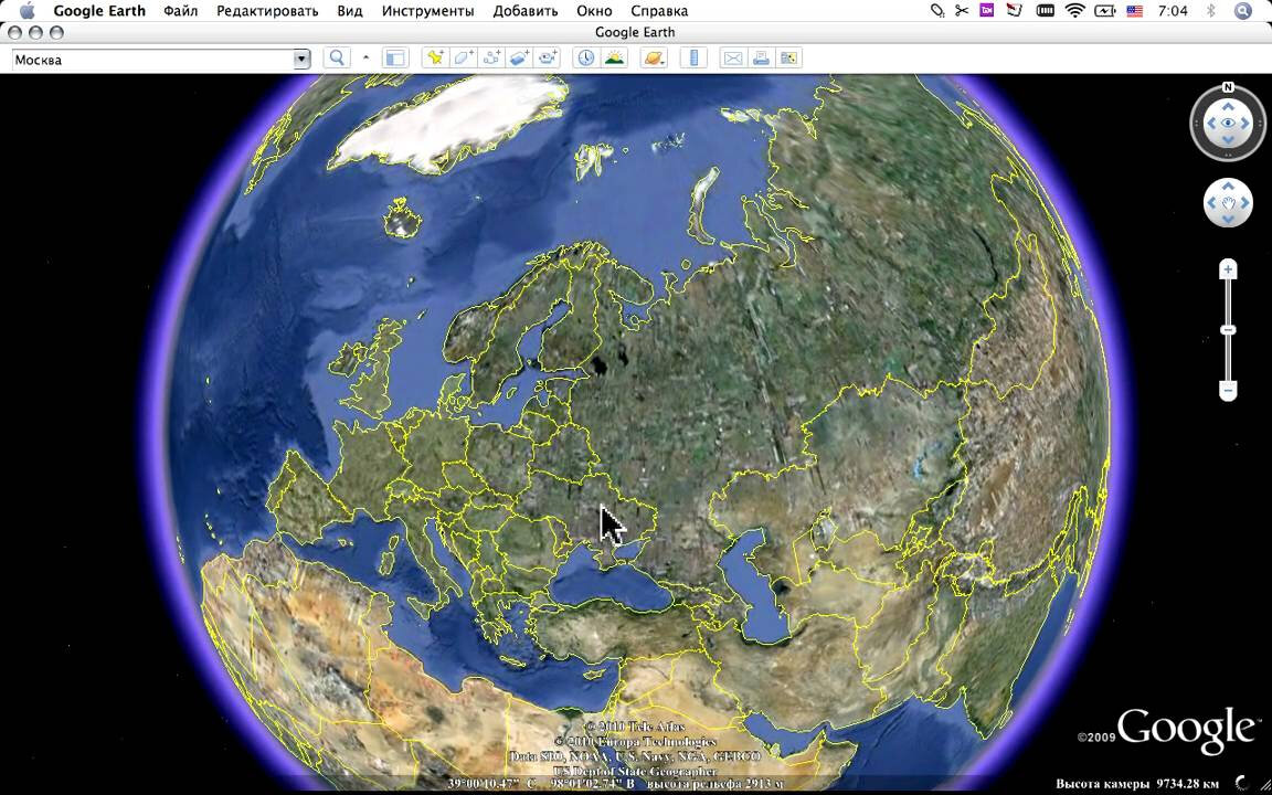 Гугл карты в режиме реального времени. Google Earth Планета земля. Программа Google Earth. Гугл карты земля. Гугл Планета земля 2021.