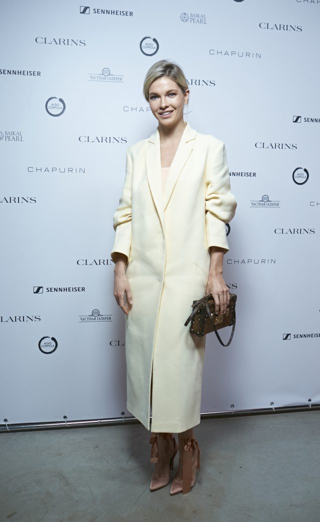 ВСЕ СЛАЙДЫPrevious                            1/ 26NextНАТАЛЬЯ БАРДО