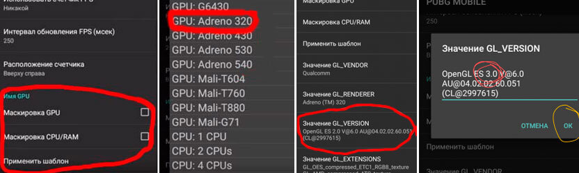Tencent pubg mobile. скрин бана в пабг. бан в пабг мобайл. эмуляторы для пабга. пабг на айфоне.