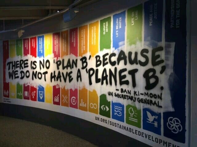 Цитата Пан Ги-Муна, экс-генерального секретаря ООН.