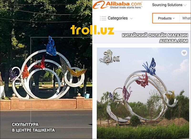 Скульптура в центре Ташкента и непонятная фигура, продающаяся в китайском онлайн-магазине. Фото из Facebook Troll.uz
