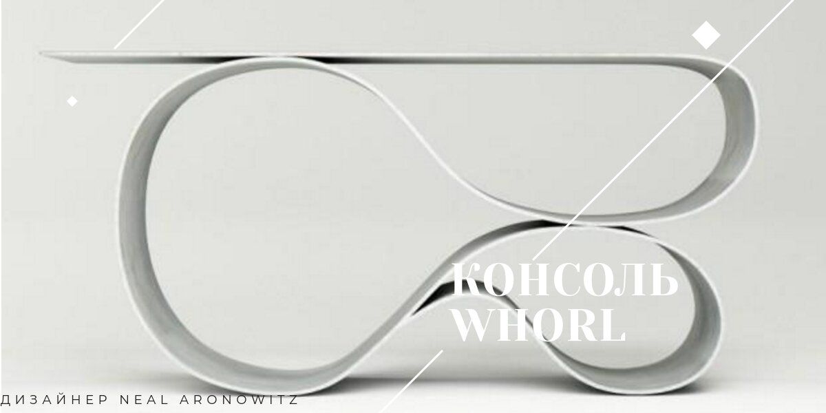      Материал запатентован компанией Concrete Canvas.