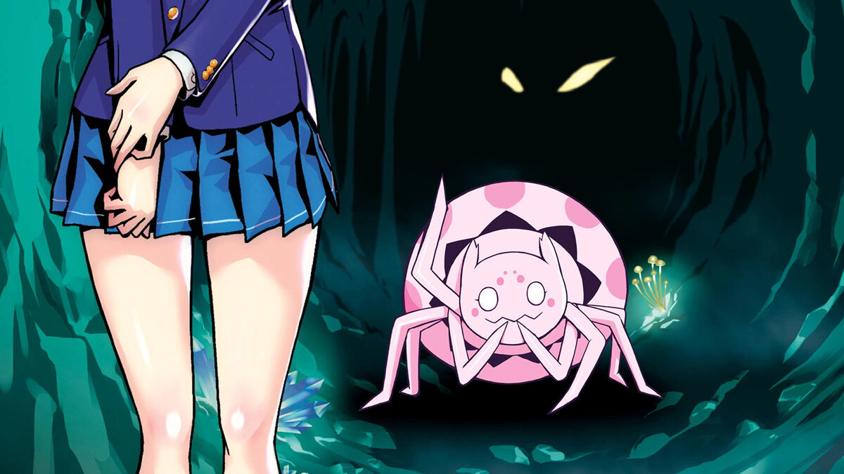 Как быть и что делать, если ты обычная девушка внезапно оказываешься в жутком подземелье в образе паука?! 