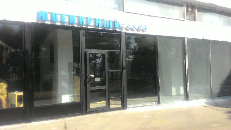   Фото: Zelenograd.ru 