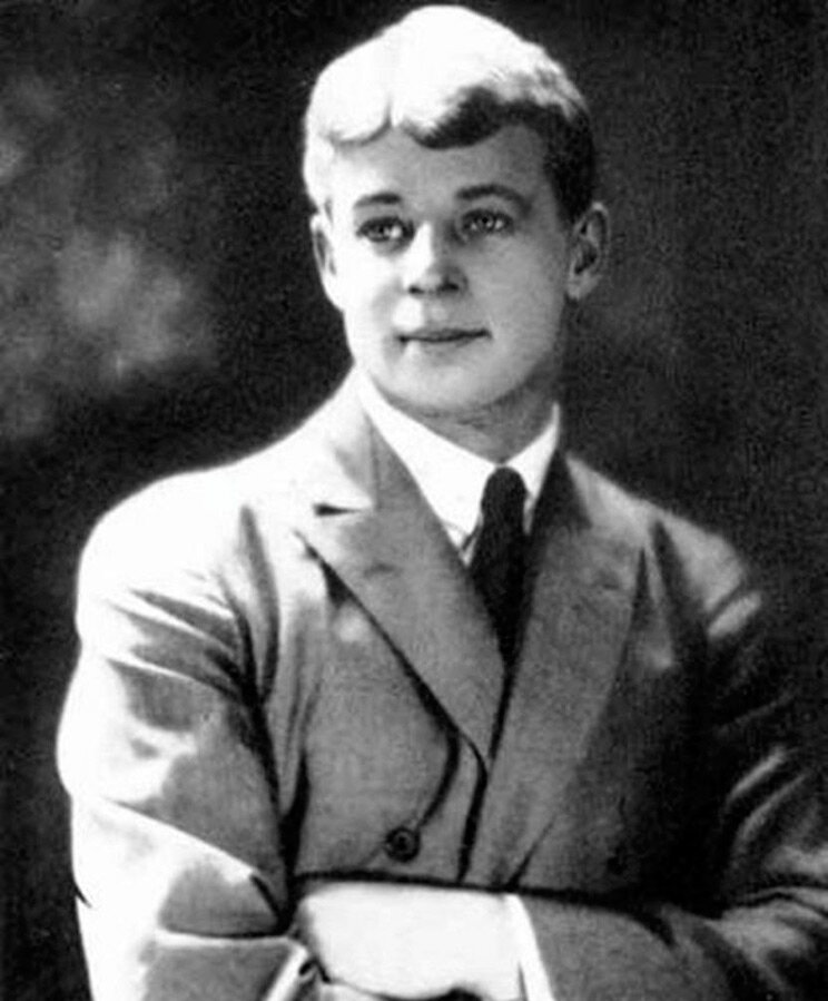 Сергей Есенин