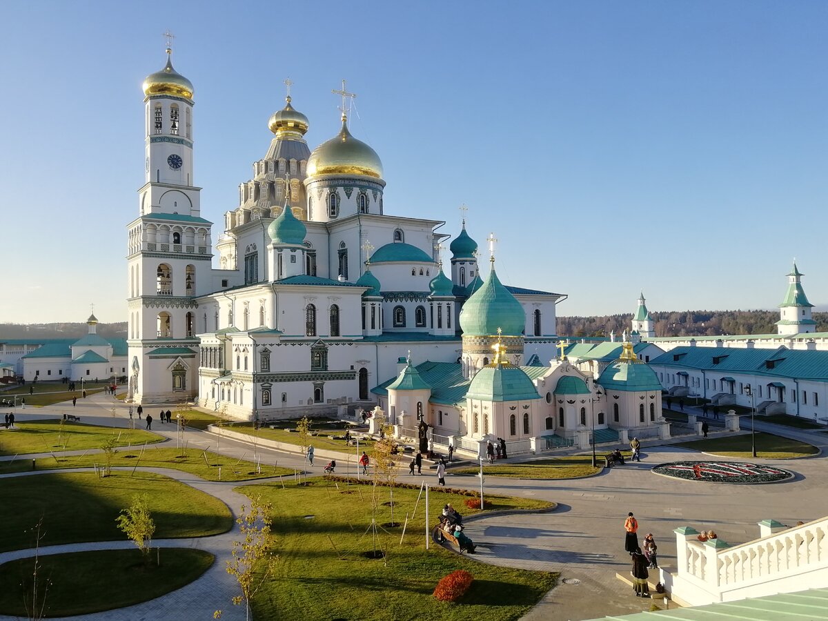 новый иерусалим в москве