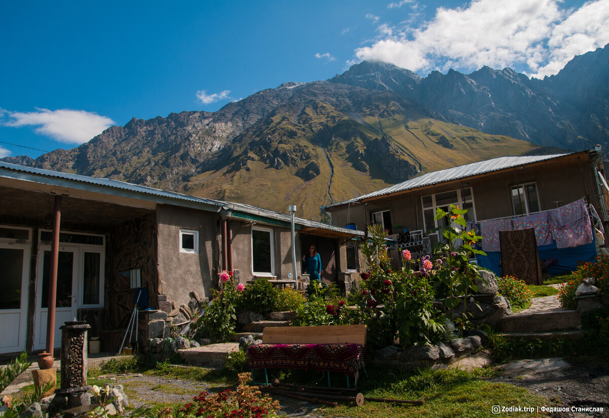 Вот такой вид был из нашего сада