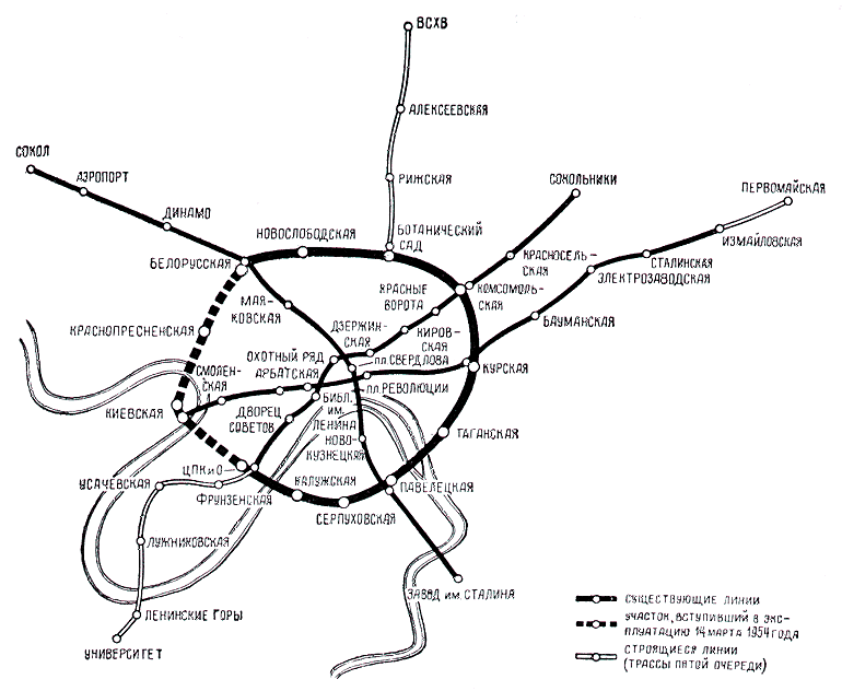 Карта москвы 1944