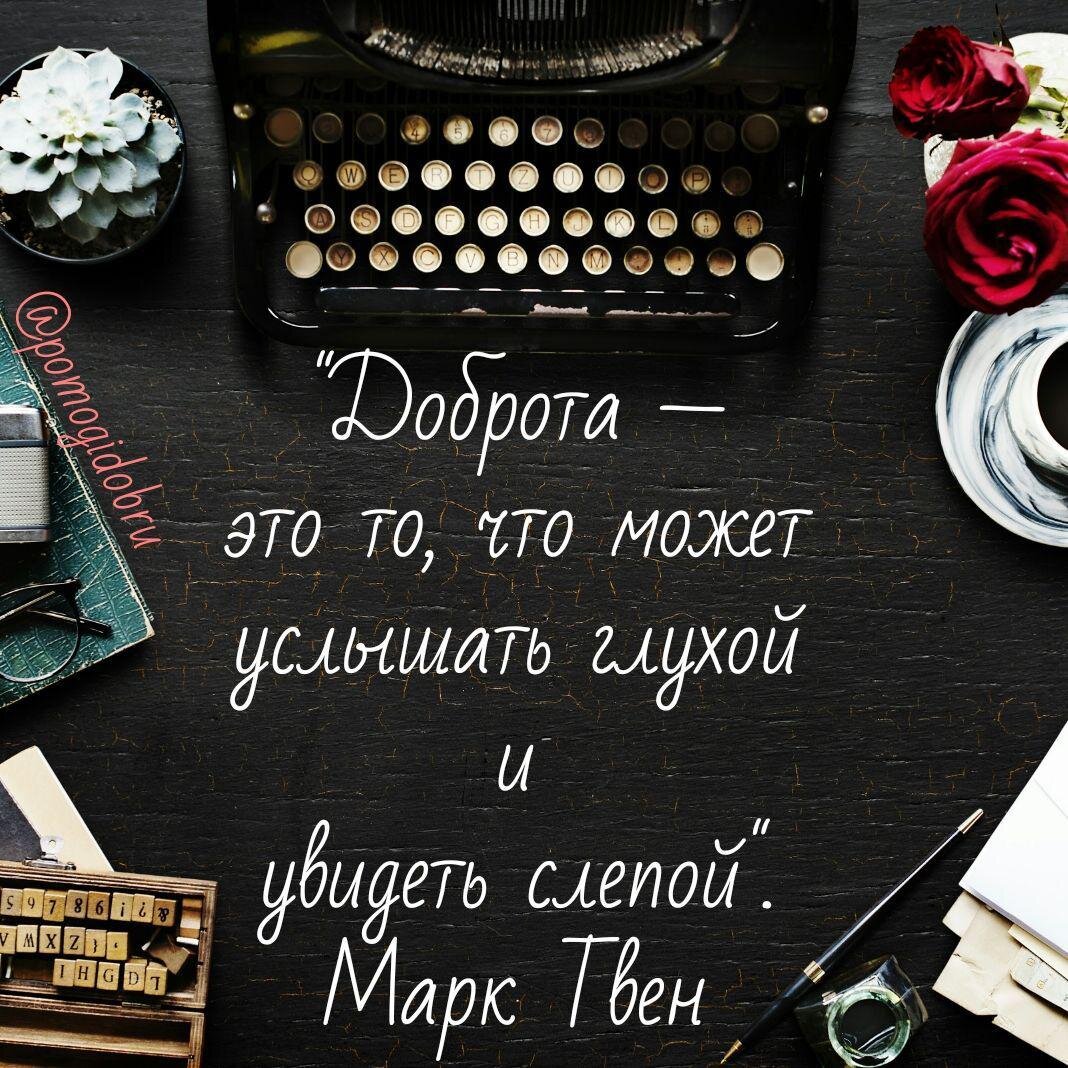 Олег Торсунов: Мое предназначение. Как заслужить большего и сделать этот мир лучше