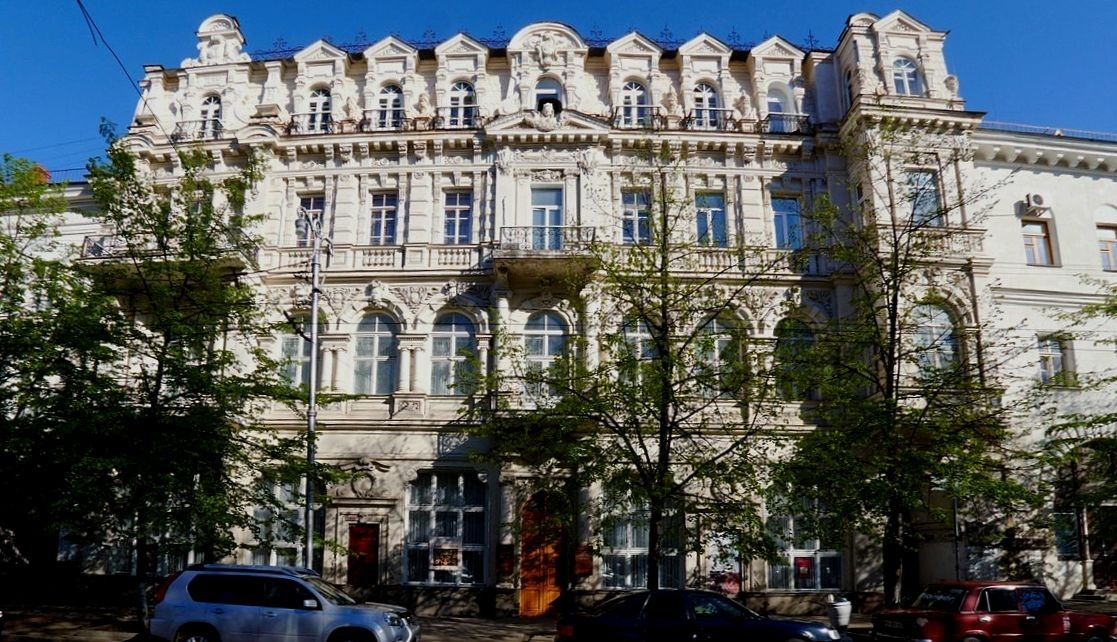 Крым, Севастополь, Художественный музей