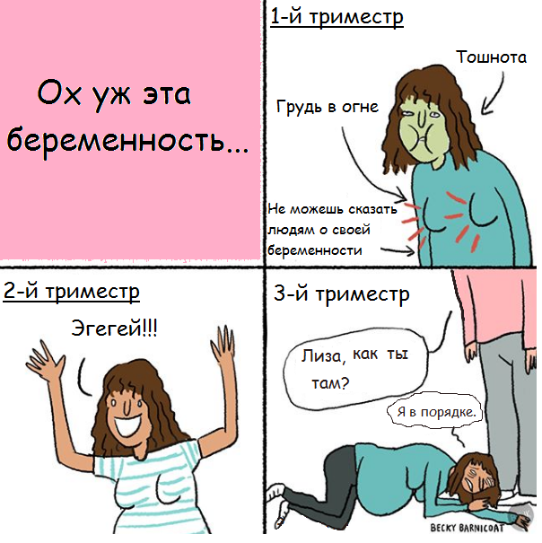 перевод с английского @maritsapatrinos /  www.instagram.com