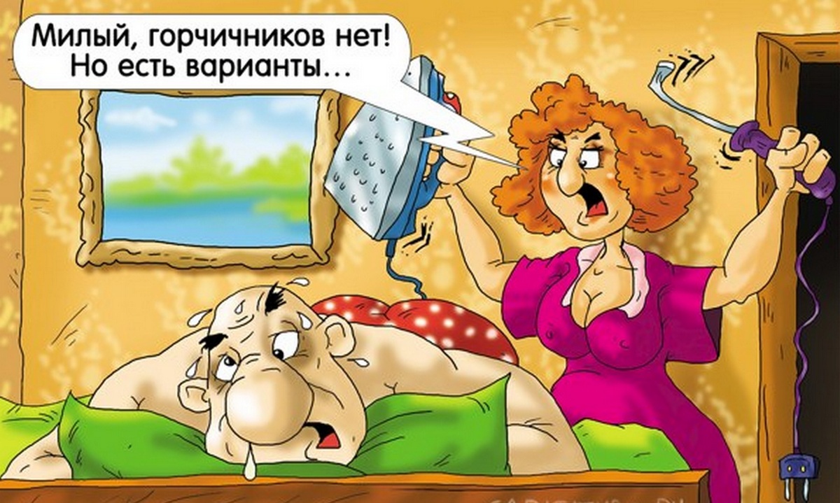 Анекдоты обо всем