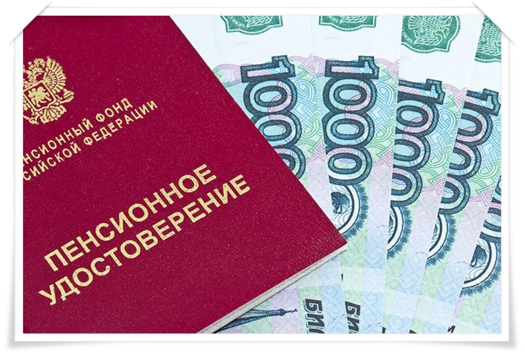 фото: https://yandex.ru/images/