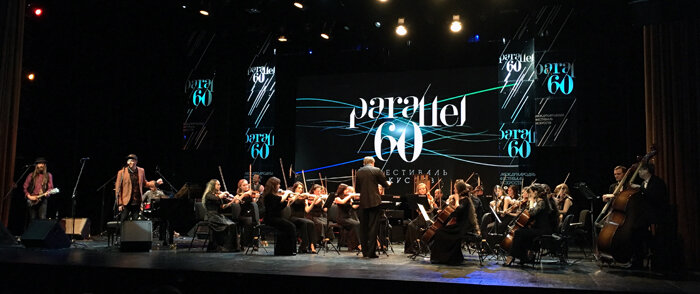 Фото: Юрий Нуреев