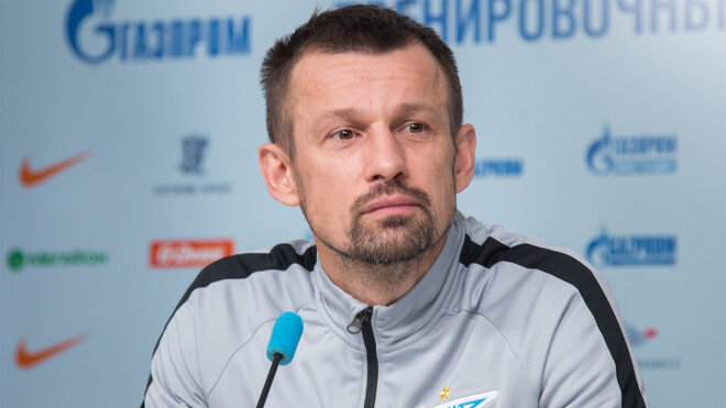 Сергей Семак — главный тренер Зенита