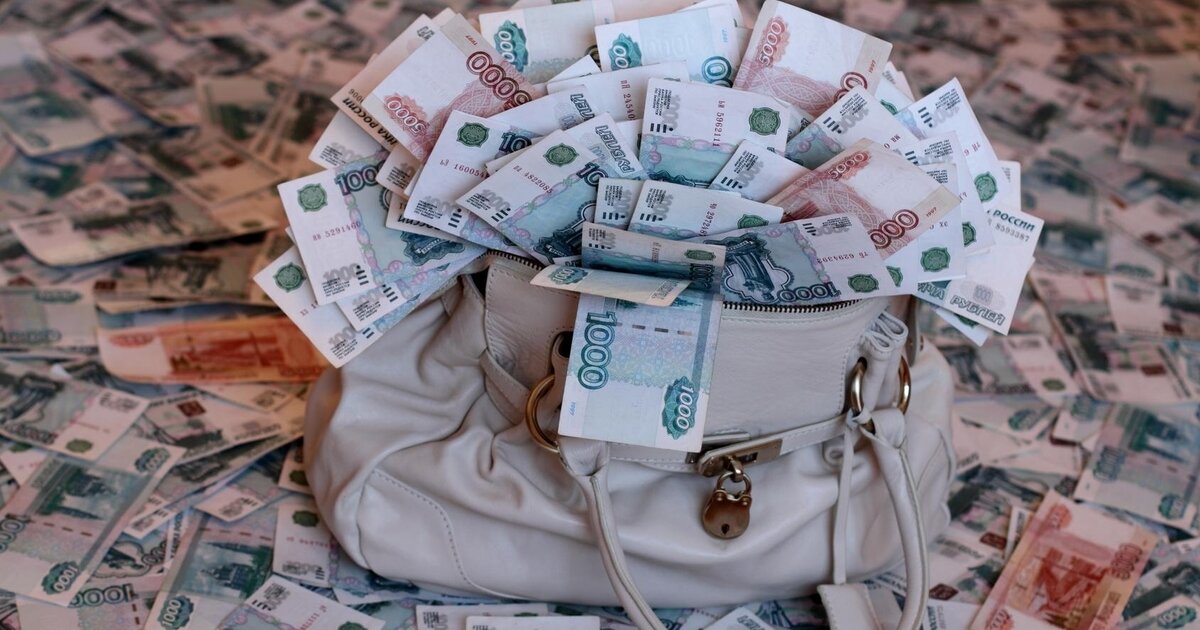 вы и ваши деньги