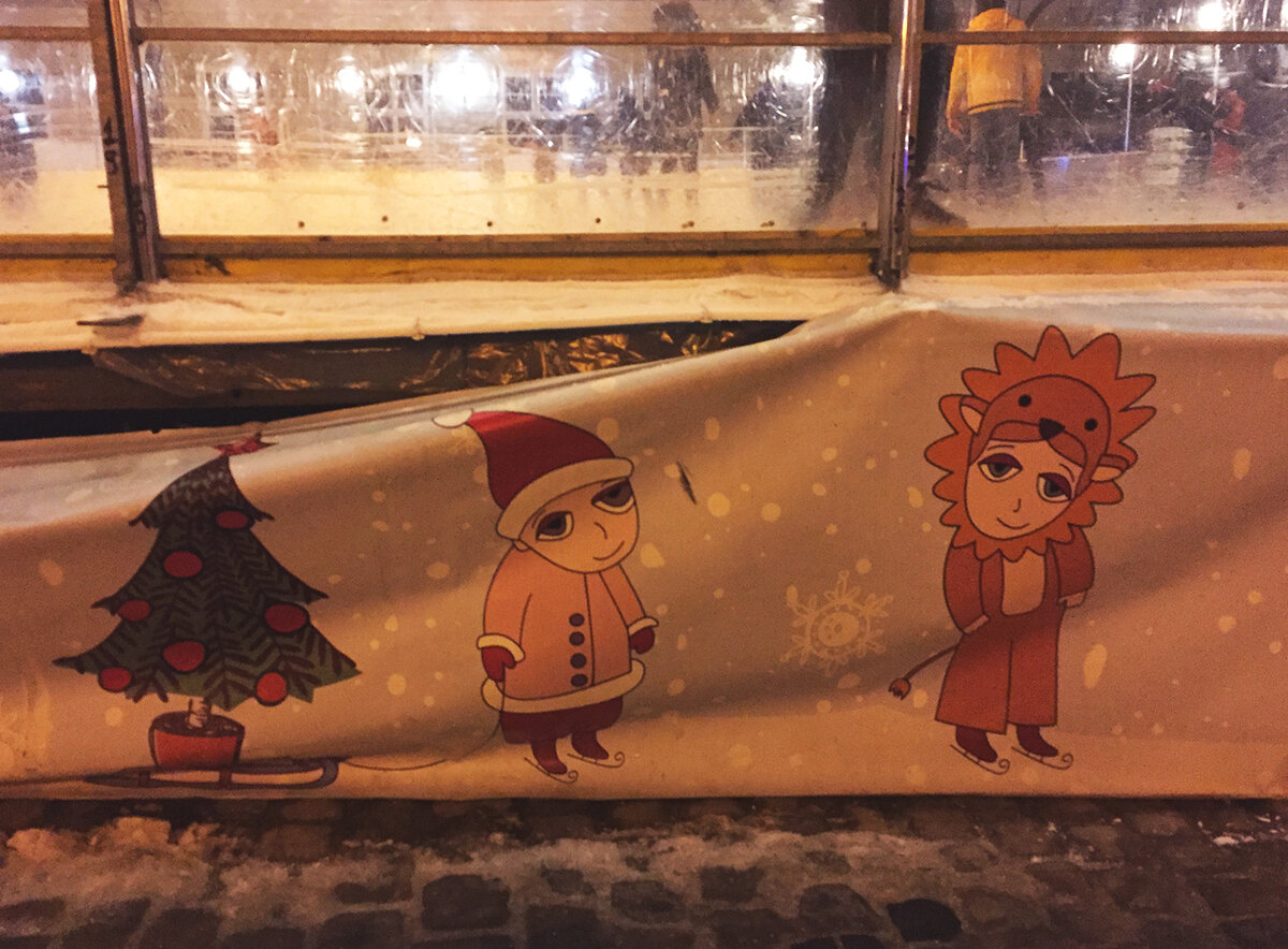 Львов, 1 января 2017 года.