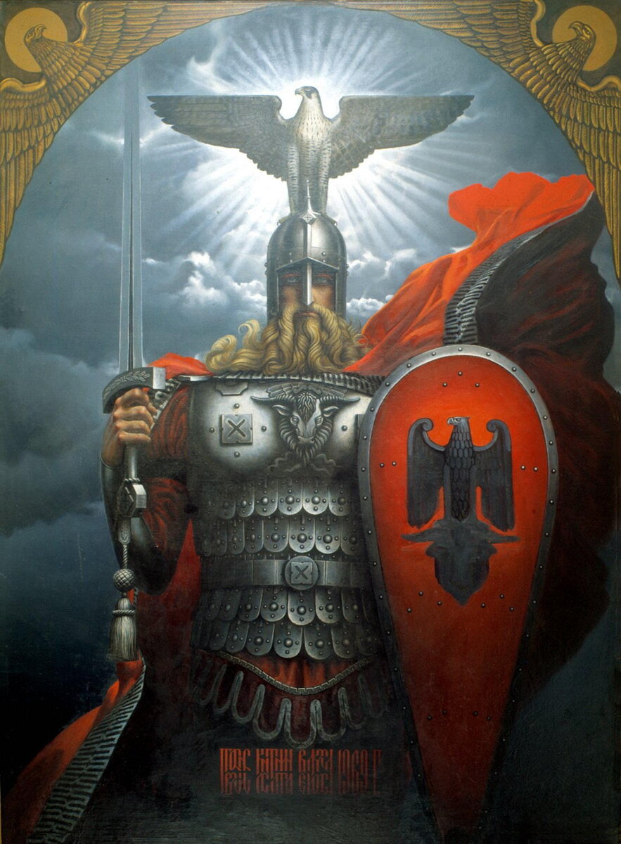 Один из вариантов внешнего вида Перуна… Источник иллюстрации: https://drevniebogi.ru