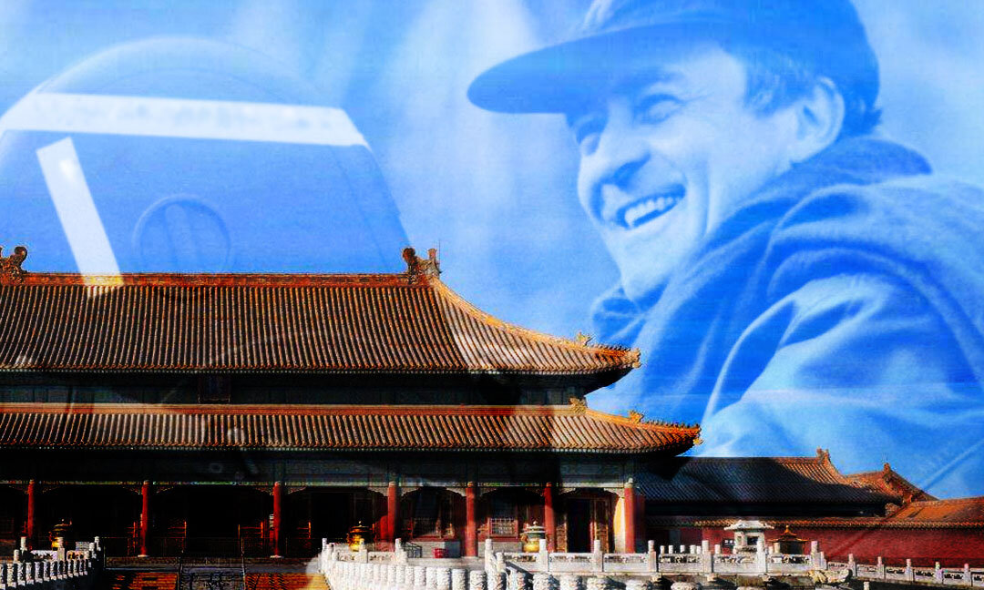 Бернардо Бертолуччи