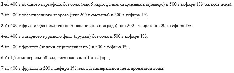 Чтобы увеличить, просто нажмите на картинку.