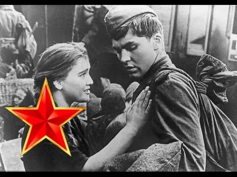 Картинки к песне на позицию девушка провожала бойца