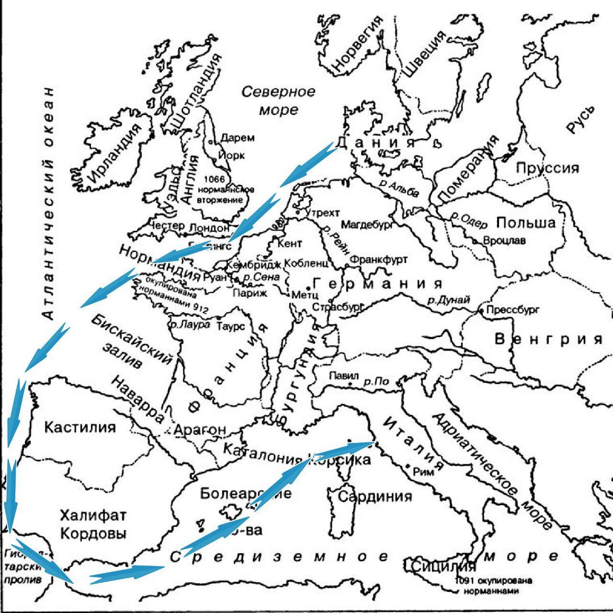 Поход в средиземное море. Средиземноморский поход Ушакова 1798-1800. Поход Ушакова 1789\-1800. Средиземский поход Ушакова в 1789-1800. Средиземноморский поход Ушакова 1789.