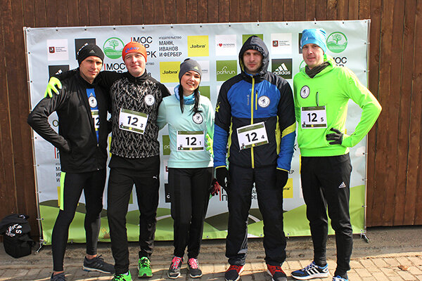 Команда "Побег из редакции". 