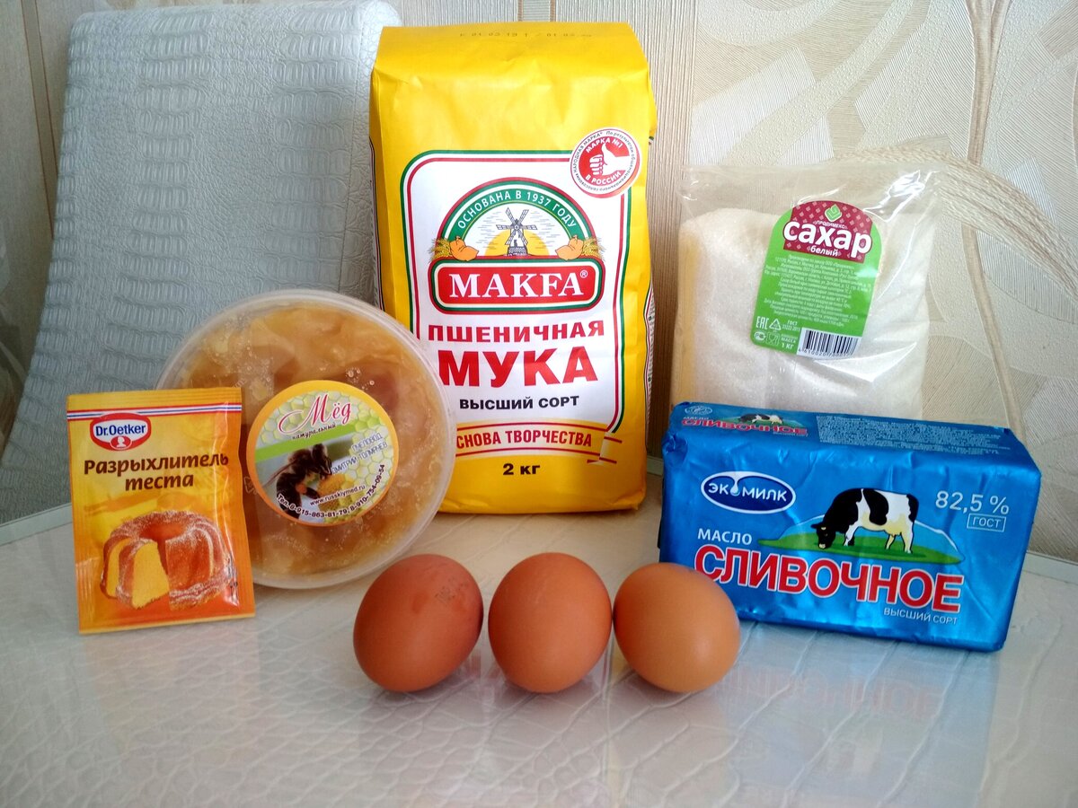 Не забывайте подписываться на канал "Просто с Марией" - впереди много нового и интересного!