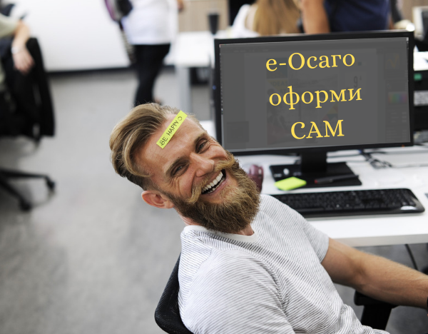 Источник фото: pixabay.com/users/rawpixel