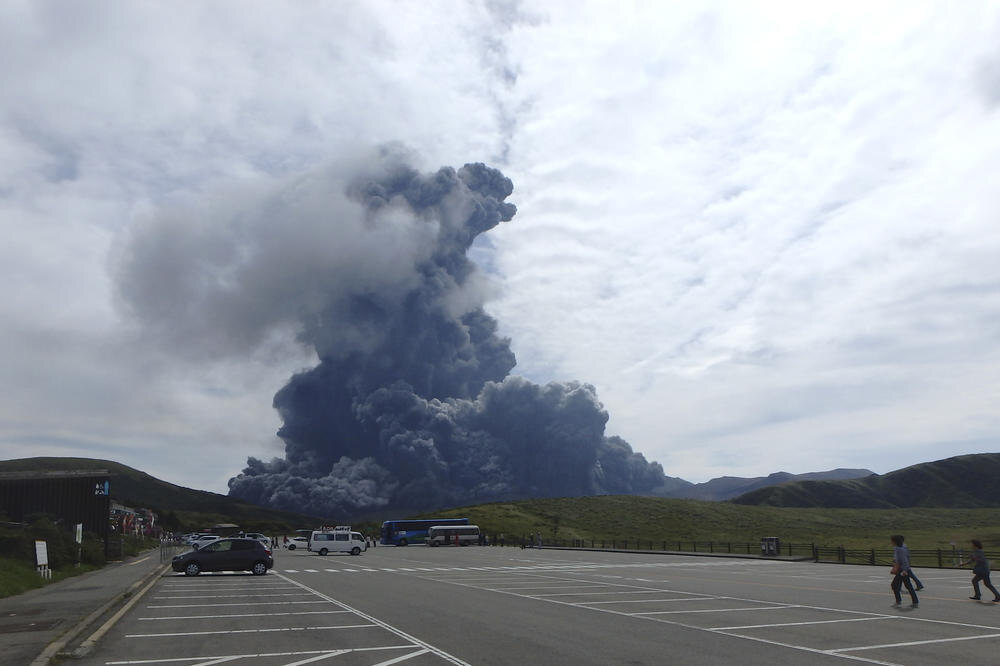 Foto: AP/Aso Volcano Museum