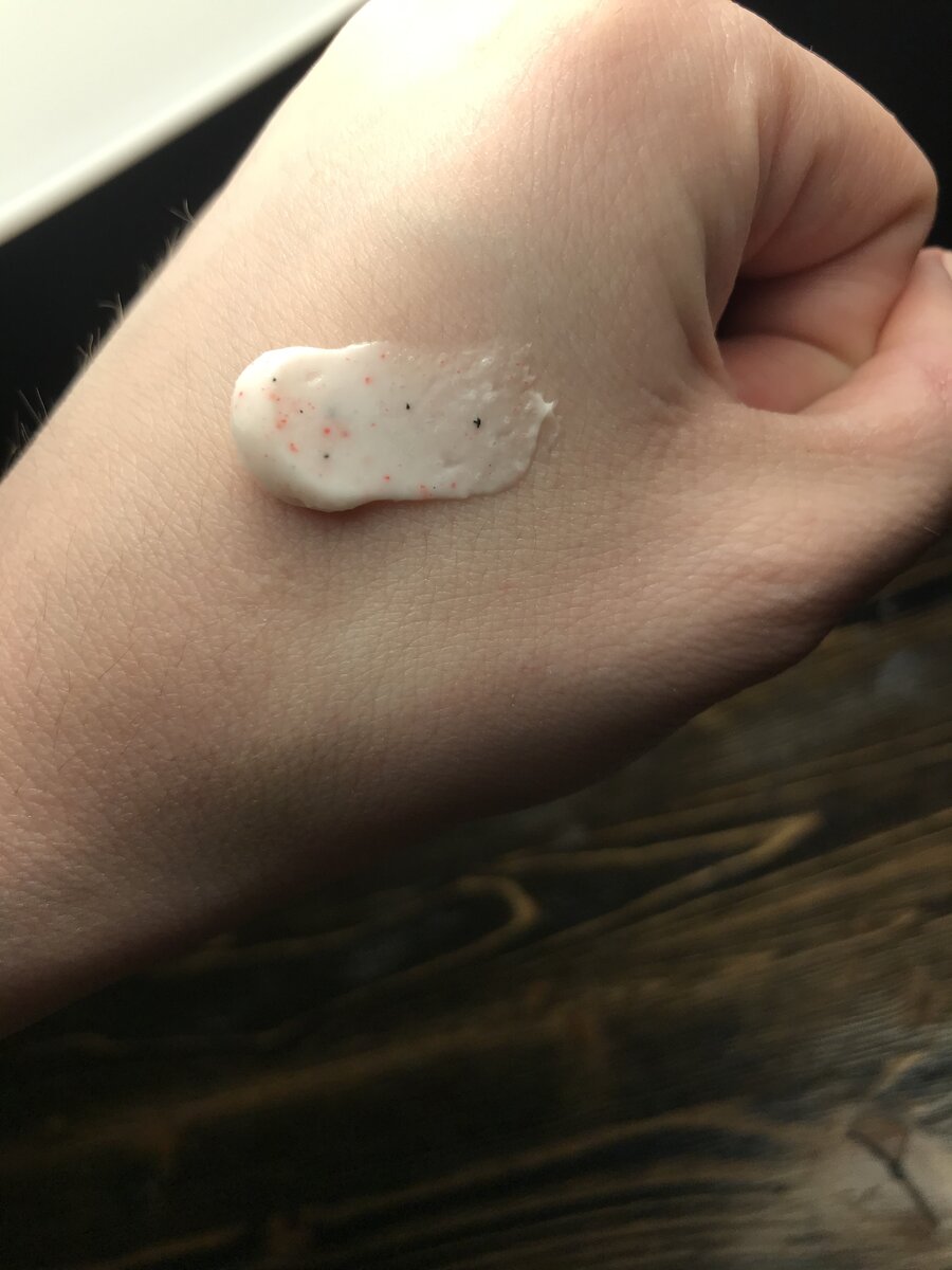 Консистенция 