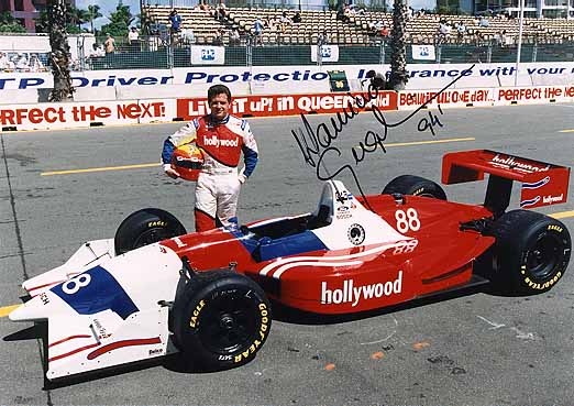 Источник: Яндекс картинки