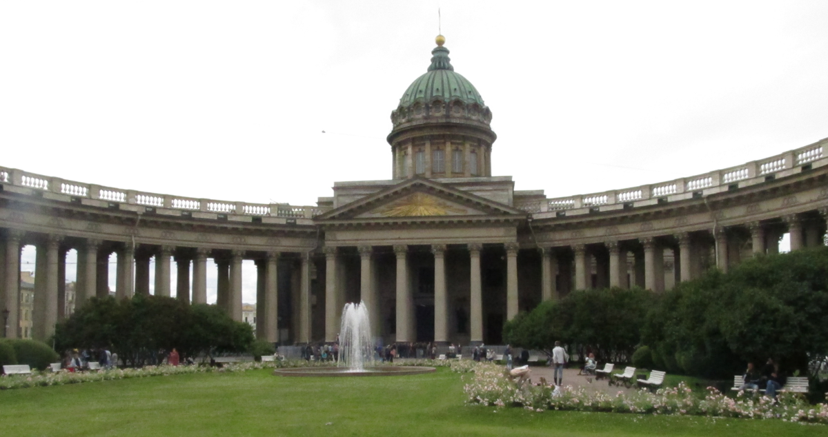 вид с Невского проспекта (я ведь не ошибаюсь :) ?)