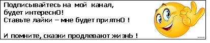  Родственник курьером работает по доставке еды от одного неплохого ресторана.  Другой заказ.  Позвонил в домофон, поднимаюсь пешком-лифт занят. Мебель какую-то заносят.-2