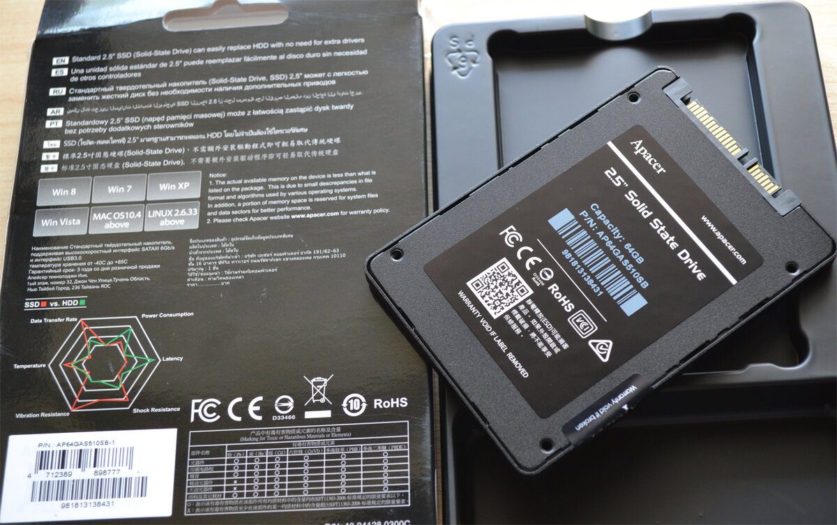 SSD Apacer AP64GAS510SB