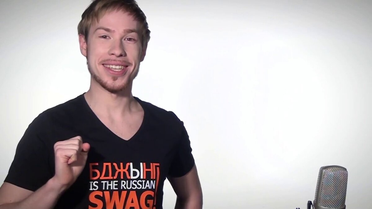 Шутка для олдов