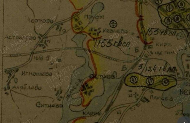 Карта боевых действий 