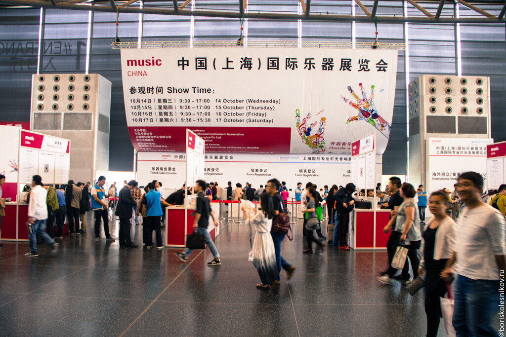 Искусство китая в эрмитаже. Выставка в китае в марте 2024. Китайская выставка. Выставка в китае в марте 2024. Промышленная выставка в китае.