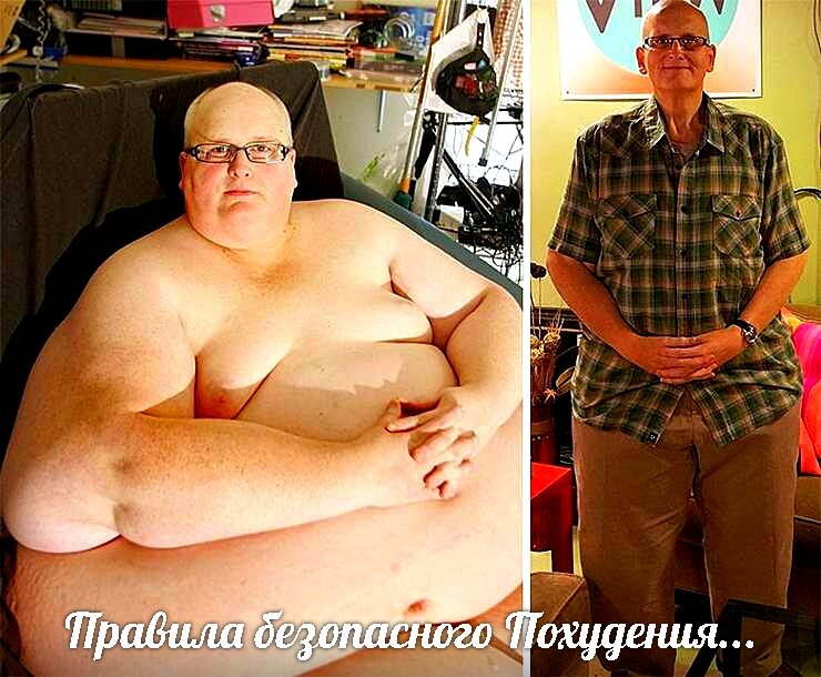 источник - www.narmednn.ru