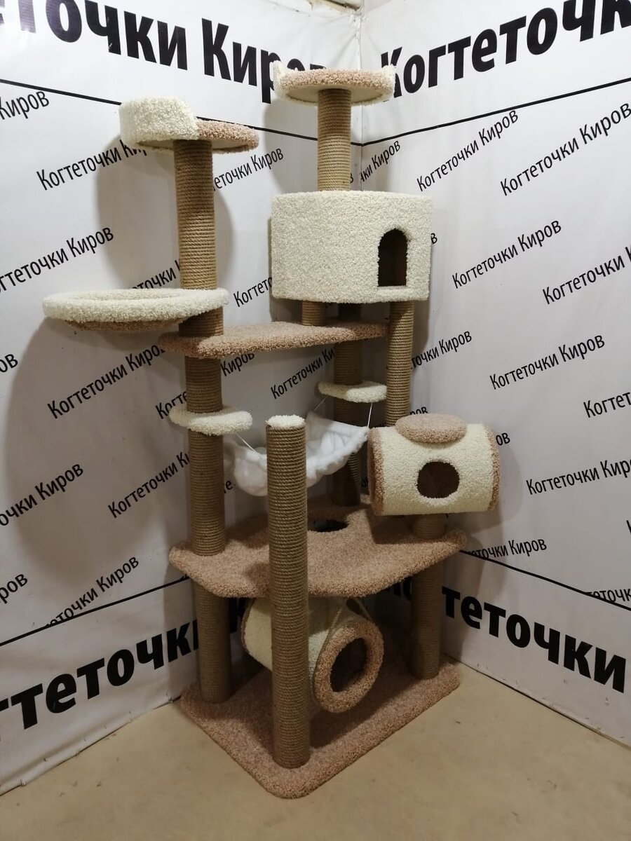 http://www.когтеточки-киров.рф