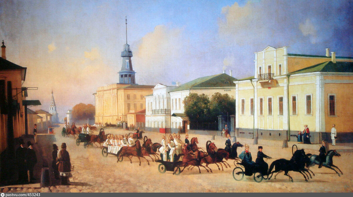 москва 1840 год