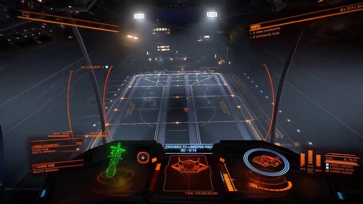 Посадка на станцию