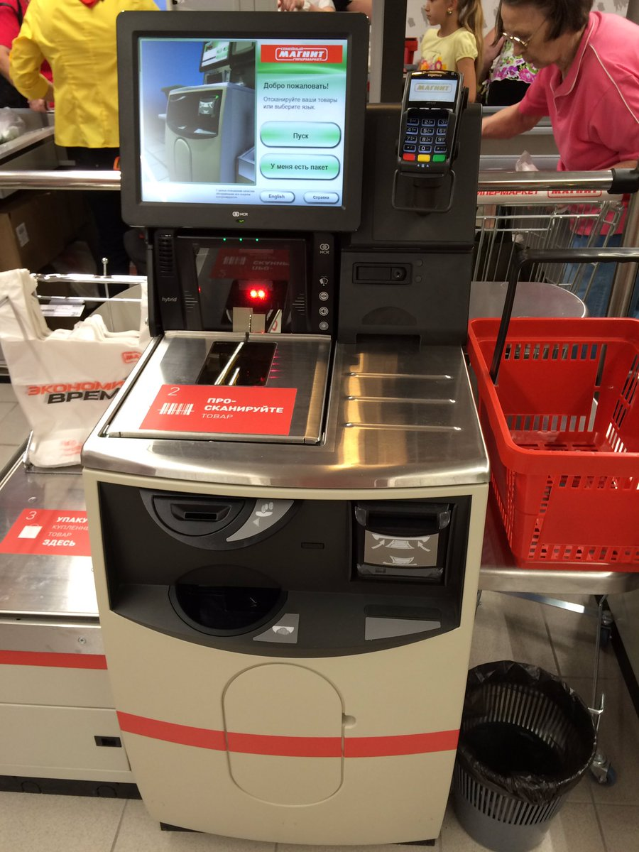 Автор фото Mikheev Dmitrii