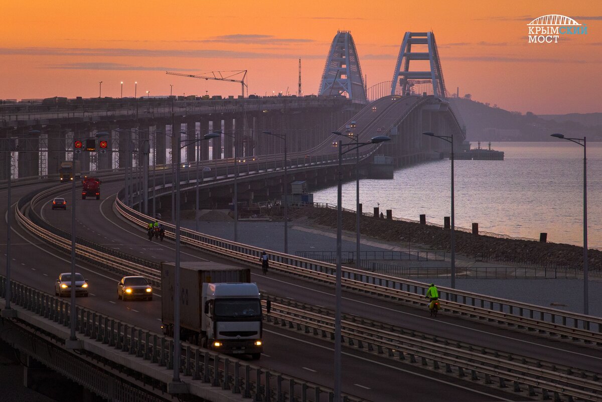 Крымский мост рассвет