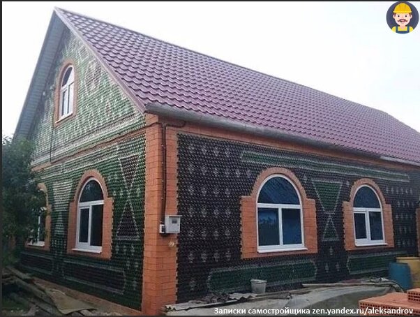 Дома из бутылок
