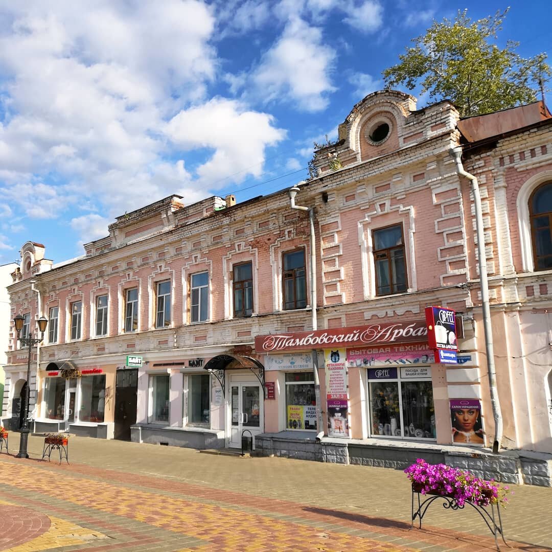 Улица Коммунальная