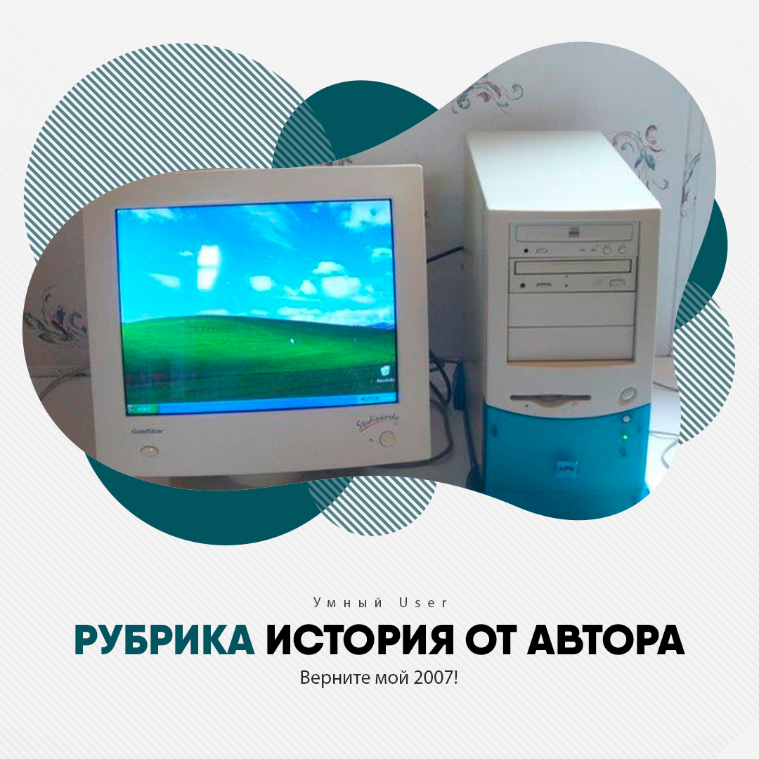 Как сделать, чтобы ноутбук работал и не выключался при закрытии крышки в Windows 10 | mupbtibataysk.ru